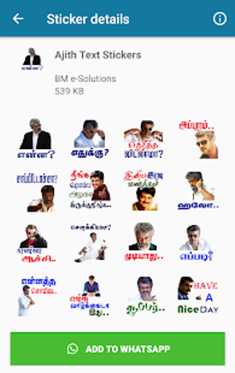 Image 0 for Tamil Stickers - Actors (…