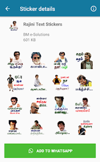 Image 2 for Tamil Stickers - Actors (…