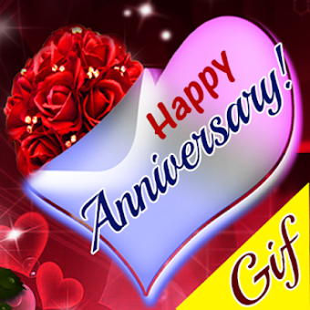 Imagen 0 para Anniversary GIF