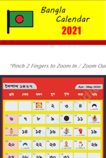 Image 3 for Bangla Calendar 2021 -   …