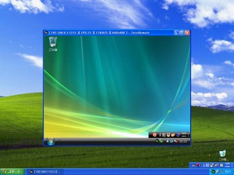 Image 0 for ZeroRemote