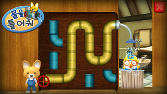 Image 1 for Eddy the Scientist