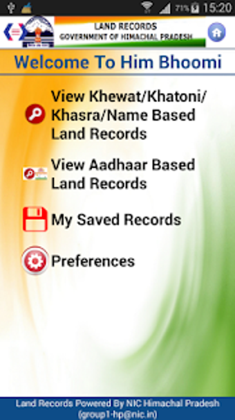 Image 2 for mHimBhoomi Mobile Land Re…
