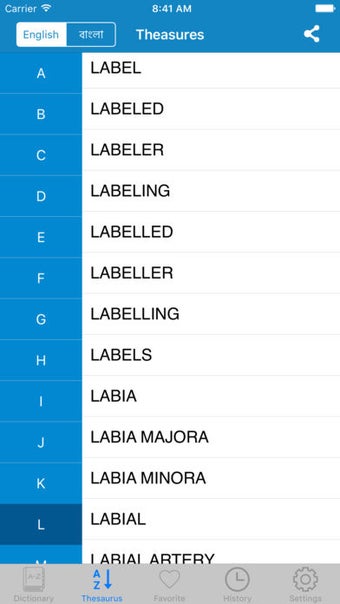 Image 2 for Bangla English Dictionary