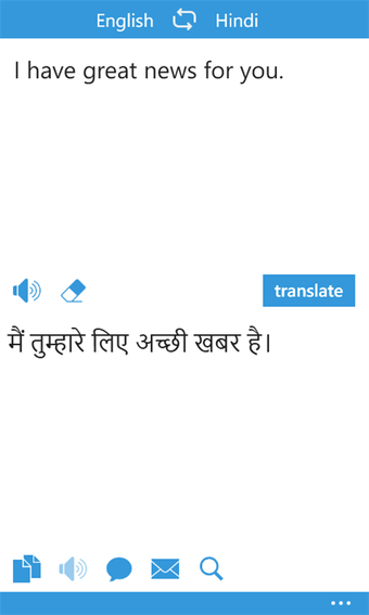 Image 1 for Hindi Translate for Windo…