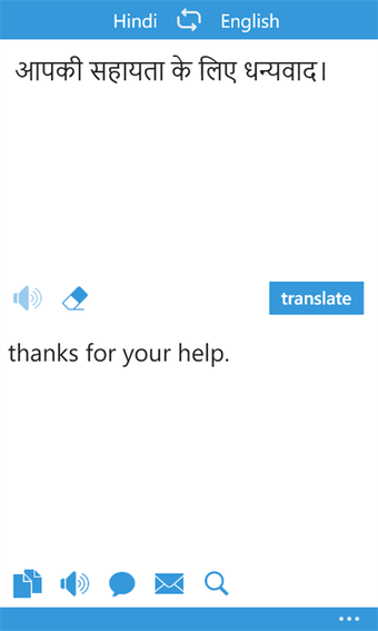 Image 2 for Hindi Translate for Windo…