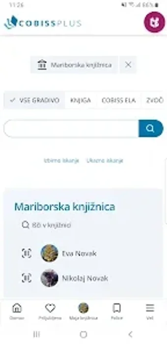 Imagen 0 para COBISS Plus