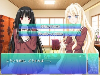 Image 0 for Sono Hanabira ni Kuchizuk…