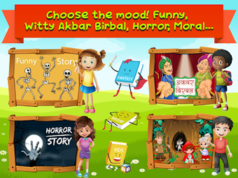 Image 2 for The English Story: Best S…