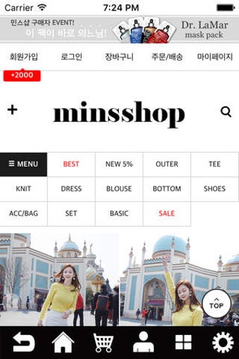Image 0 for minsshop