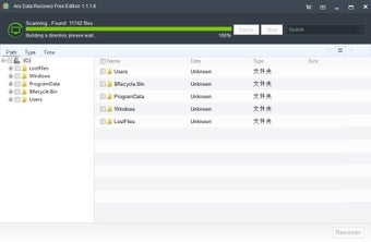 Imagen 4 para Any Data Recovery Free Ed…