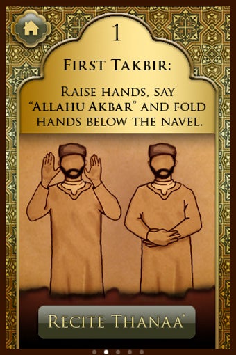Image 0 for Janaza Salat - Muslim fun…
