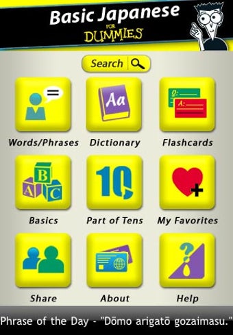 Image 0 for Basic Japanese For Dummie…