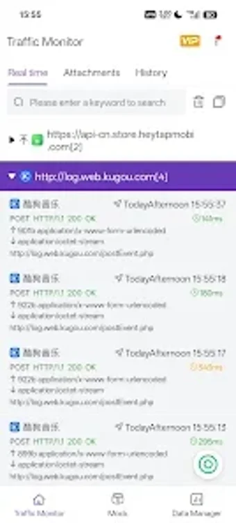 Image 0 for HTTP Sniffer
