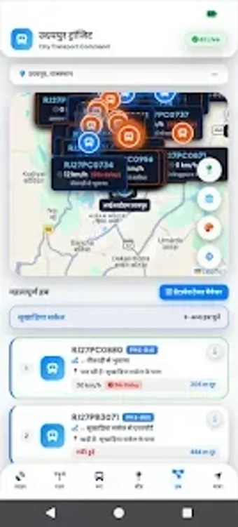 Imagen 0 para UDAIPUR BUS PM E-Bus  UCT…