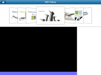 Imagen 2 para NSK dental dynamic and su…
