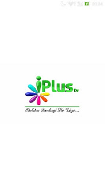 Imagen 3 para iPlus TV Official - i Plu…