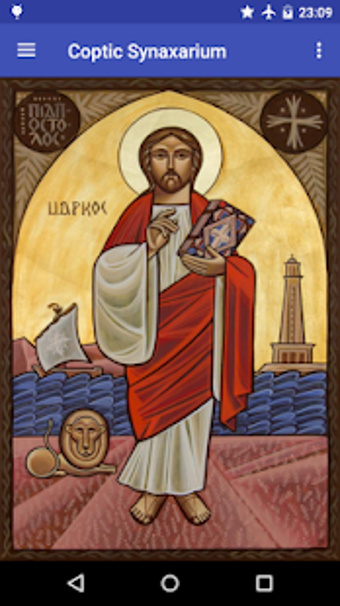 Image 1 for Coptic Synaxarium