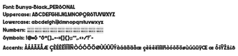 Imagen 0 para Bunya
