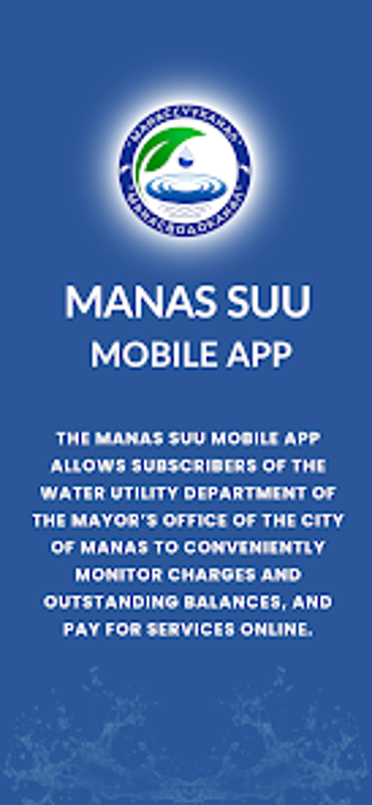 Image 0 for Manas Suu