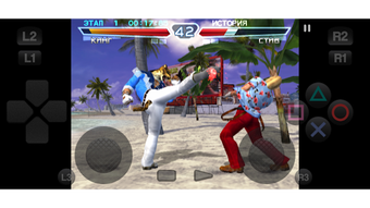 Imagen 0 para PS2 Эмулятор