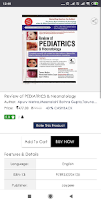 Image 1 for Pediatrics by Dr. Meenaks…