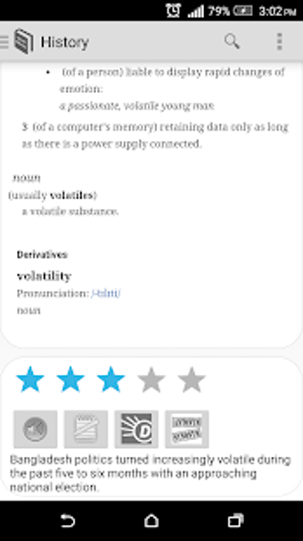 Image 3 for Advance Bangla Dictionary