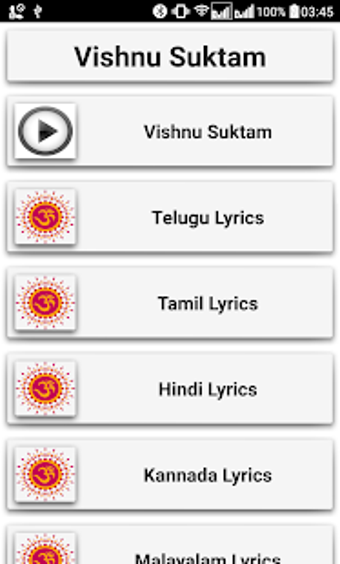 Image 2 for Vishnu Suktam
