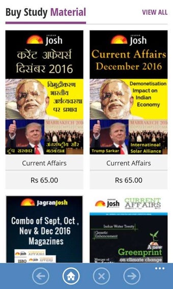 Image 3 for Jagran Josh for Windows 1…