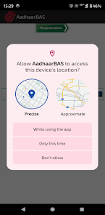 Image 0 for AadhaarBAS