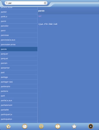 Image 3 for Arabic French Dictionary …