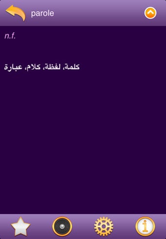 Imagen 0 para Arabic French Dictionary …