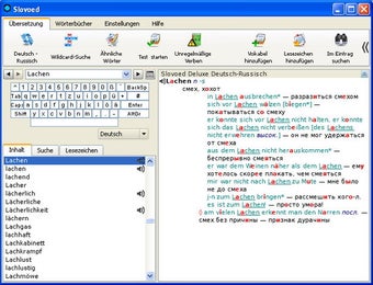 Image 0 for Slovoed Deluxe Russian<>G…