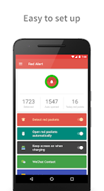 Imagen 0 para Red Alert - 微信抢红包神器