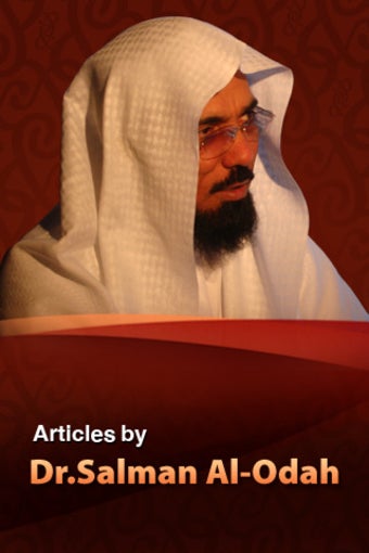 Image 0 for Dr. Salman Al-odah's Arti…