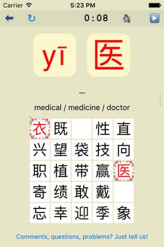 Image 0 for Pinyin - learn how to pro…