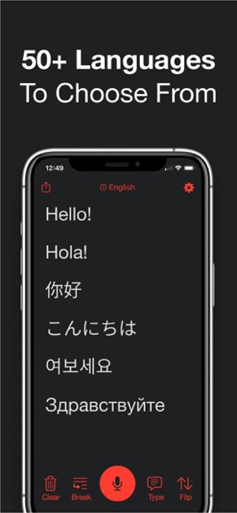 Image 0 for Live Transcribe: Voice To…