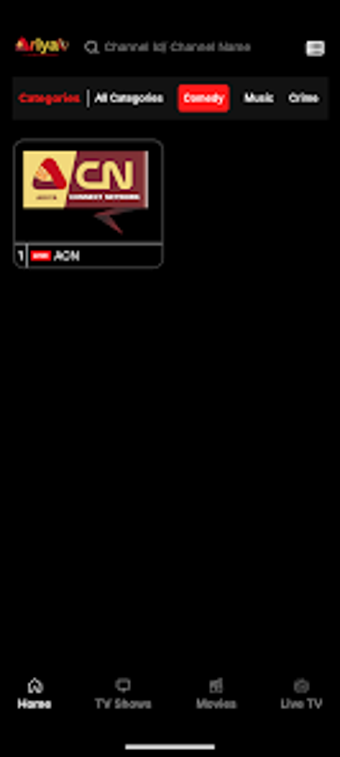 Image 0 for Ariya Networks