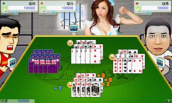 Image 1 for iTW Chinese Poker