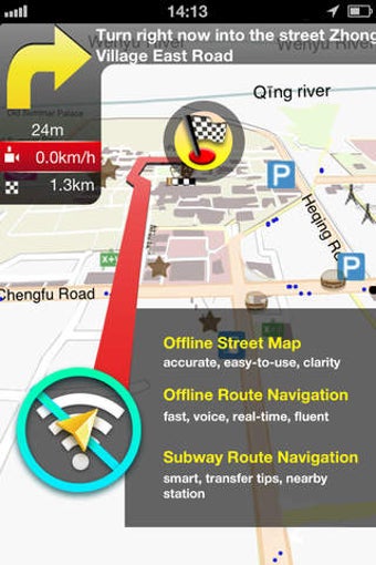 Image 0 for UAE Map
