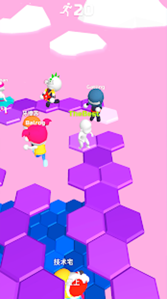 Image 2 for Do Not Fall .io