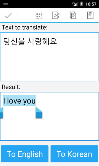 Image 1 for Korean English Translator