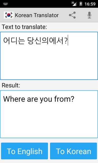 Image 1 for Korean English Translator