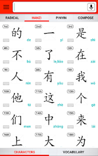 Imagen 1 para English Chinese HSK Dicti…