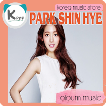 Image 2 for Park Shin Hye Album Music
