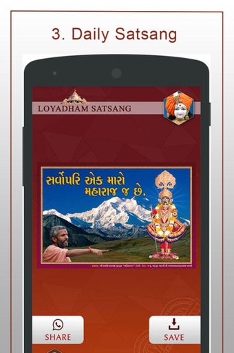 Image 2 for Loyadham Satsang