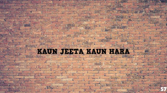 Image 2 for Movie Charades Bollywood …