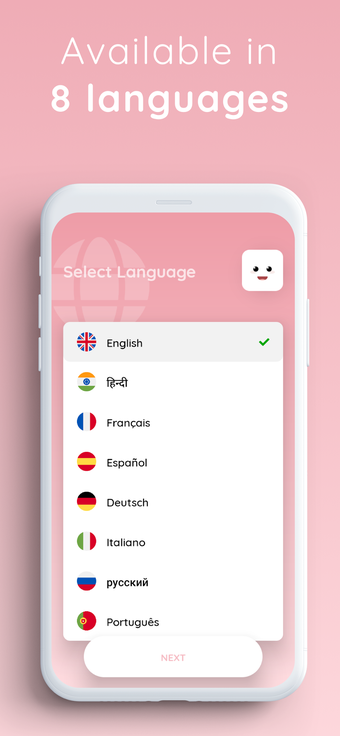 Image 0 for Chiku - Your Personal Dia…