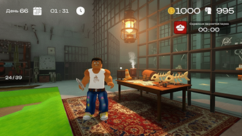 Image 0 for Prison Escape: Digging a …