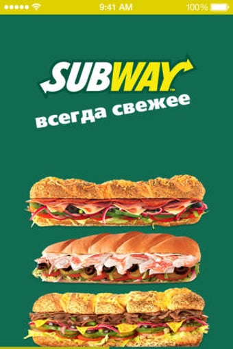 Image 0 for Subway